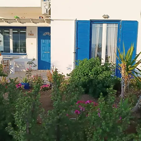 Naxian Sofias Garden Lejlighed