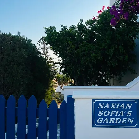 Naxian Sofias Garden Naxos City