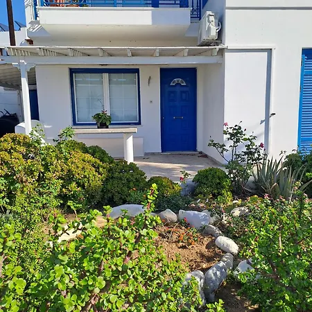 アパート Naxian Sofias Garden